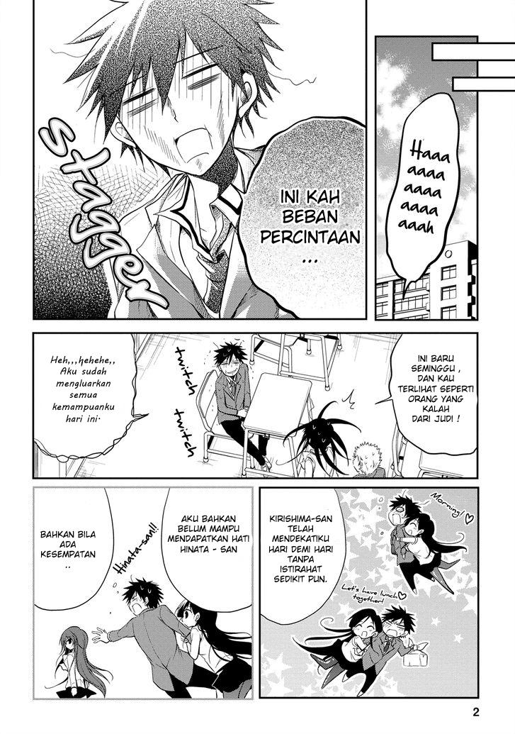 Seishun Forget! chapter 14